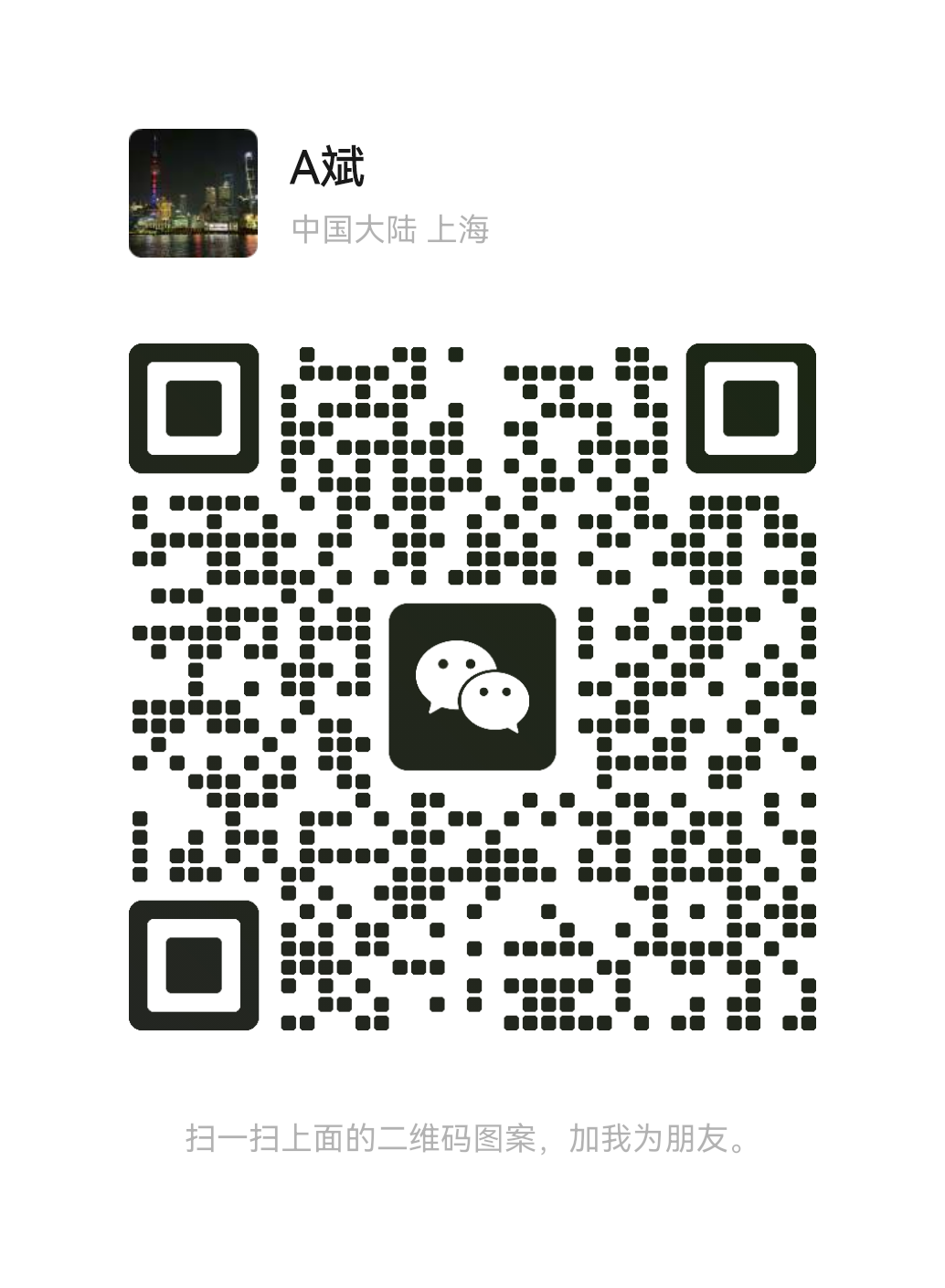 (图1)